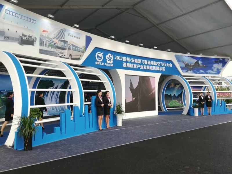 展览设计公司在展会中扮演什么角色 